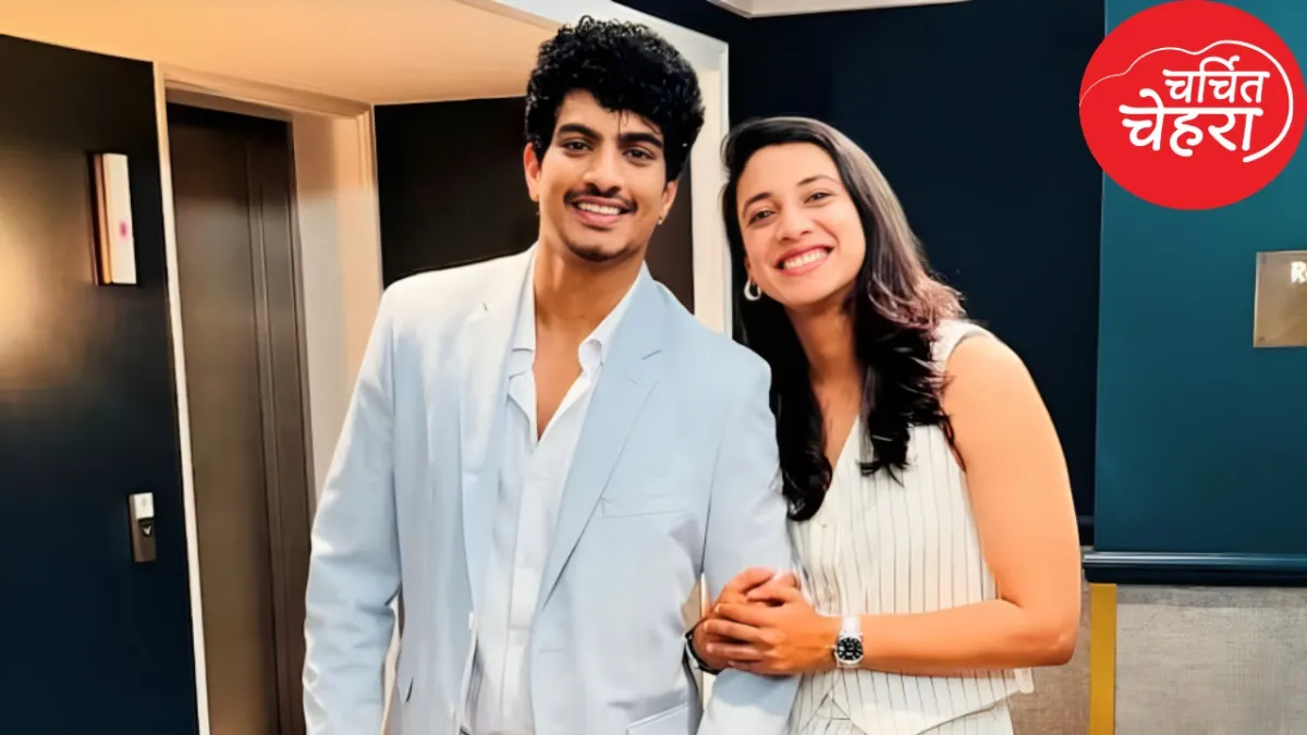 Smriti Mandhana wedding Latest Updates