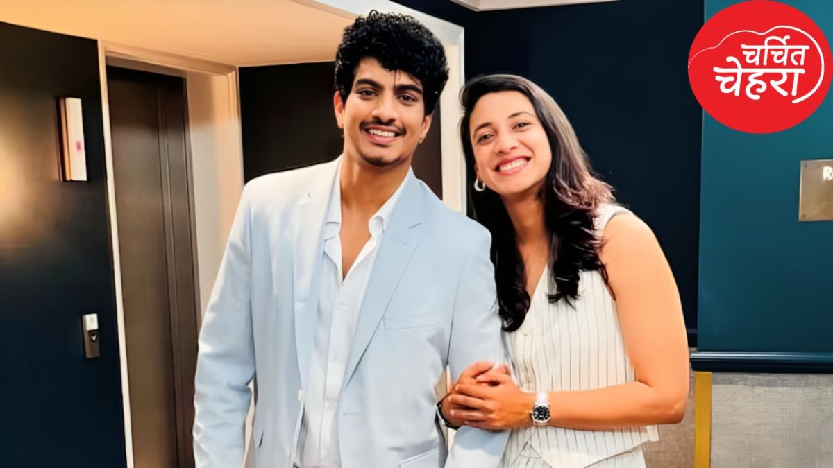 Smriti Mandhana wedding Latest Updates