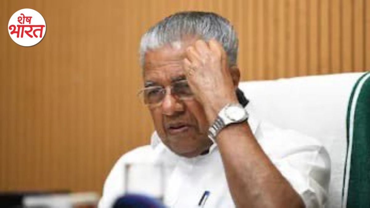 kerala-cm-pinarayi-vijayan