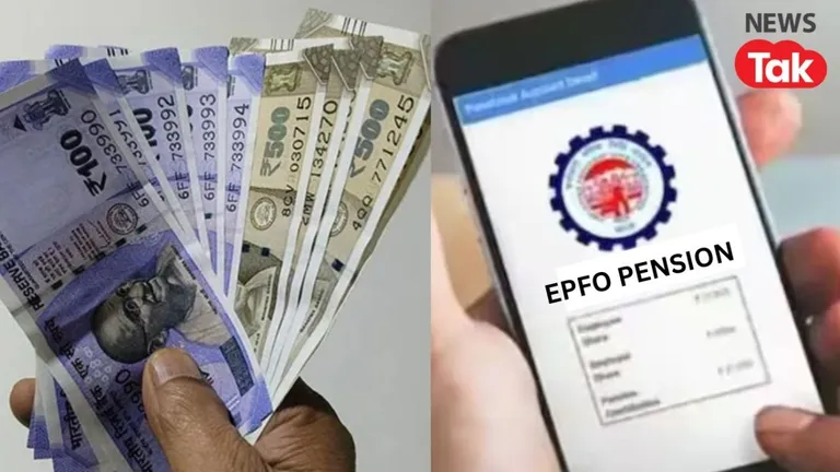 EPFO: प्राइवेट नौकरी करने वालों के लिए मिनिमम पेंशन 7500 होगी? केंद्र सरकार का आ गया जवाब EPFO pension update, EPS minimum pension, 7500 pension demand, central government reply, EPF latest news
