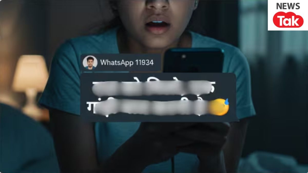 Lucknow Cyber Crime News