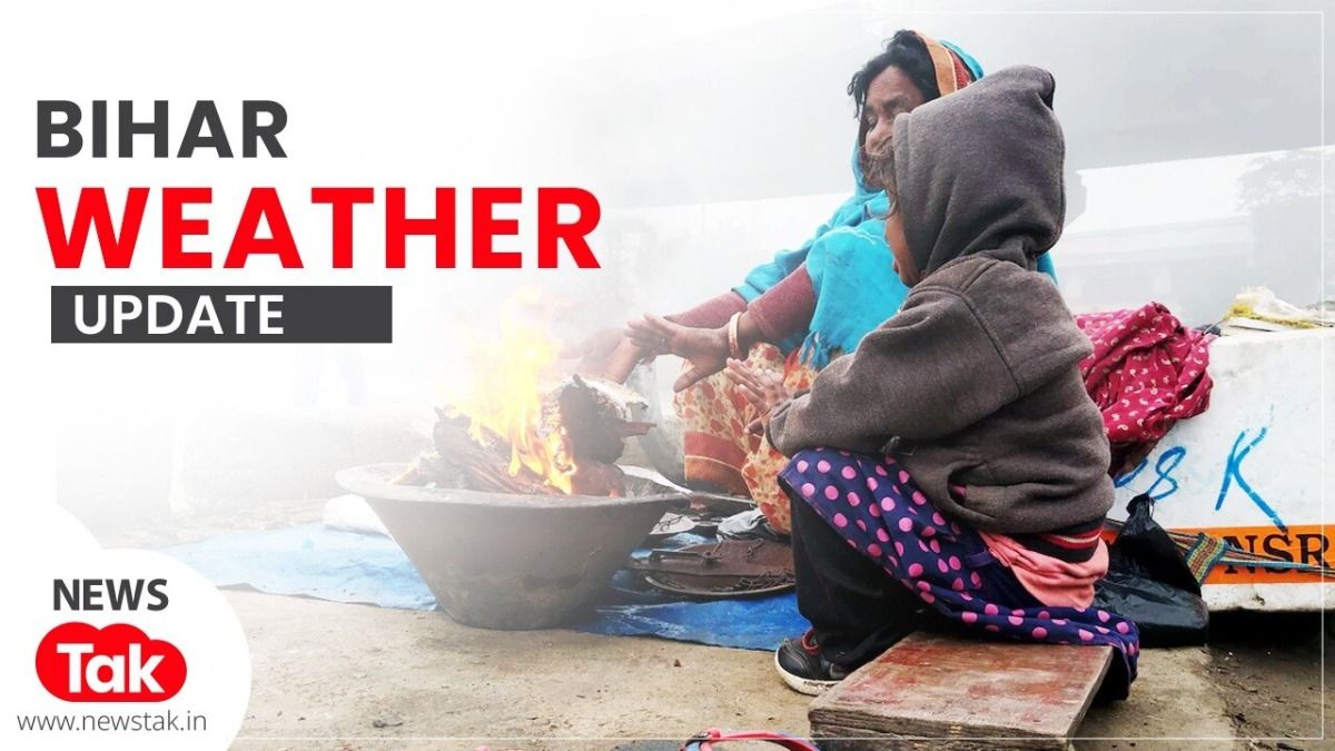 Bihar Weather Update: पछुआ हवा की वजह से बिहार में बढ़ी ठिठुरन वाली ठंड, जानें 5 दिसंबर को कैसा रहेगा आपके जिले का हाल
