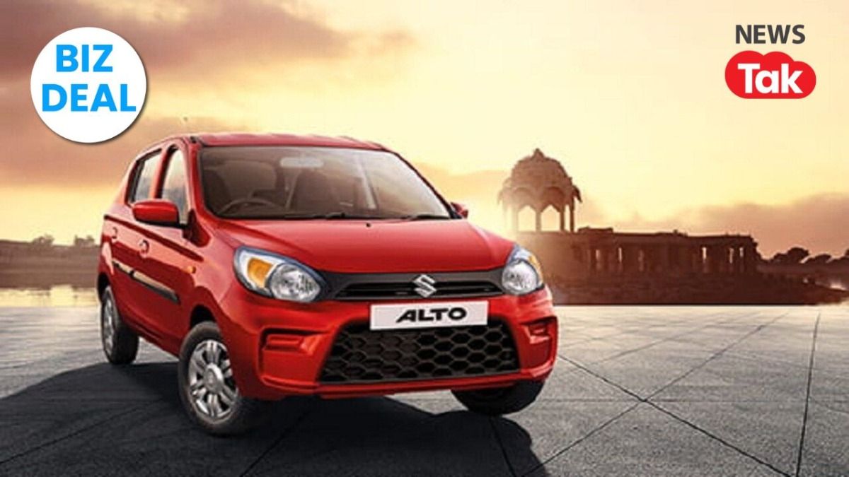 BIZ DEAL: मारुति और हुंडई की हैचबैक कारों पर सबसे बड़ी छूट, 75 हजार तक की बचत का मौका BIZ DEAL