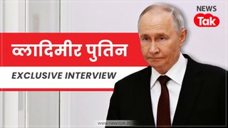 "मैं और पीएम मोदी..", शंघाई में SCO समिट के दौरान एक गाड़ी में बैठने के पीछे की Inside Story, खुद राष्ट्रपति पुतिन ने बताई NewsTak