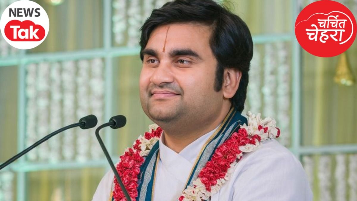 Charchit Chehra: कौन हैं कथावाचक इंद्रेश उपाध्याय जिनकी शादी की हो रही इतनी चर्चा, सोशल मीडिया पर वीडियो भी वायरल Indresh Upadhyay wedding