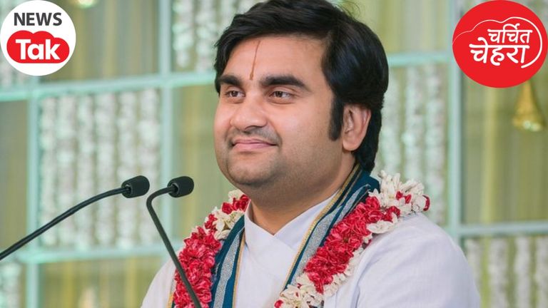 Charchit Chehra: कौन हैं कथावाचक इंद्रेश उपाध्याय जिनकी शादी की हो रही इतनी चर्चा, सोशल मीडिया पर वीडियो भी वायरल Indresh Upadhyay wedding