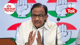 ट्रू कांग्रेसमैन निकले पी. चिदंबरम! 80 साल की उम्र में ऐसे किया साबित, पीछे रह गए राहुल-प्रियंका NewsTak