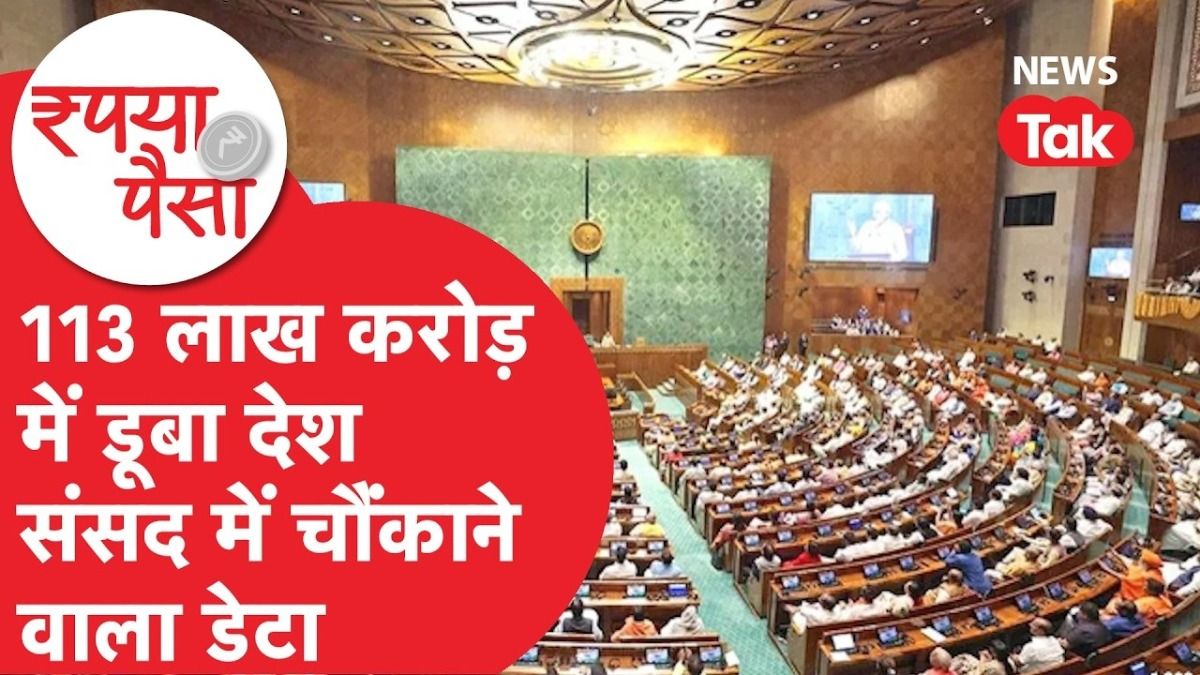 rbi repo rate, repo rate rbi, rbi repo ratem, rbi repo rates, rbi repo rate cut, rbi repo rate cuts, rbi repo rate 2025, rbi repo rate news, rbi on repo rate, repo rate of rb