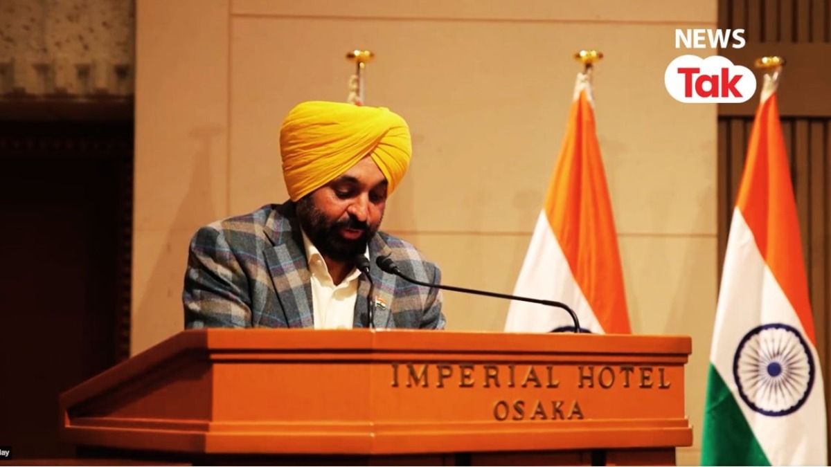 जापान दौरे के चौथे दिन मुख्यमंत्री भगवंत मान ने ओसाका में किया बिजनेस रोड शो Punjab Japan roadshow, Bhagwant Mann Osaka, Japan investment interest, Punjab industrial policy, global investors Punjab