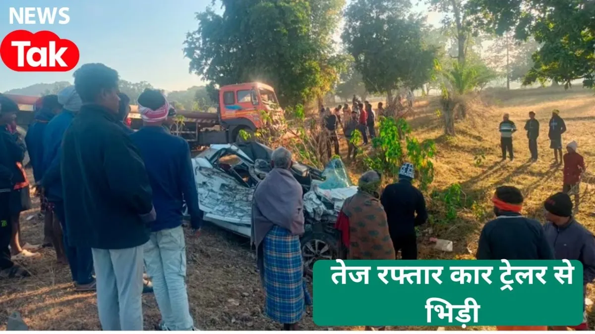 छत्तीसगढ़ में सड़क हादसा 