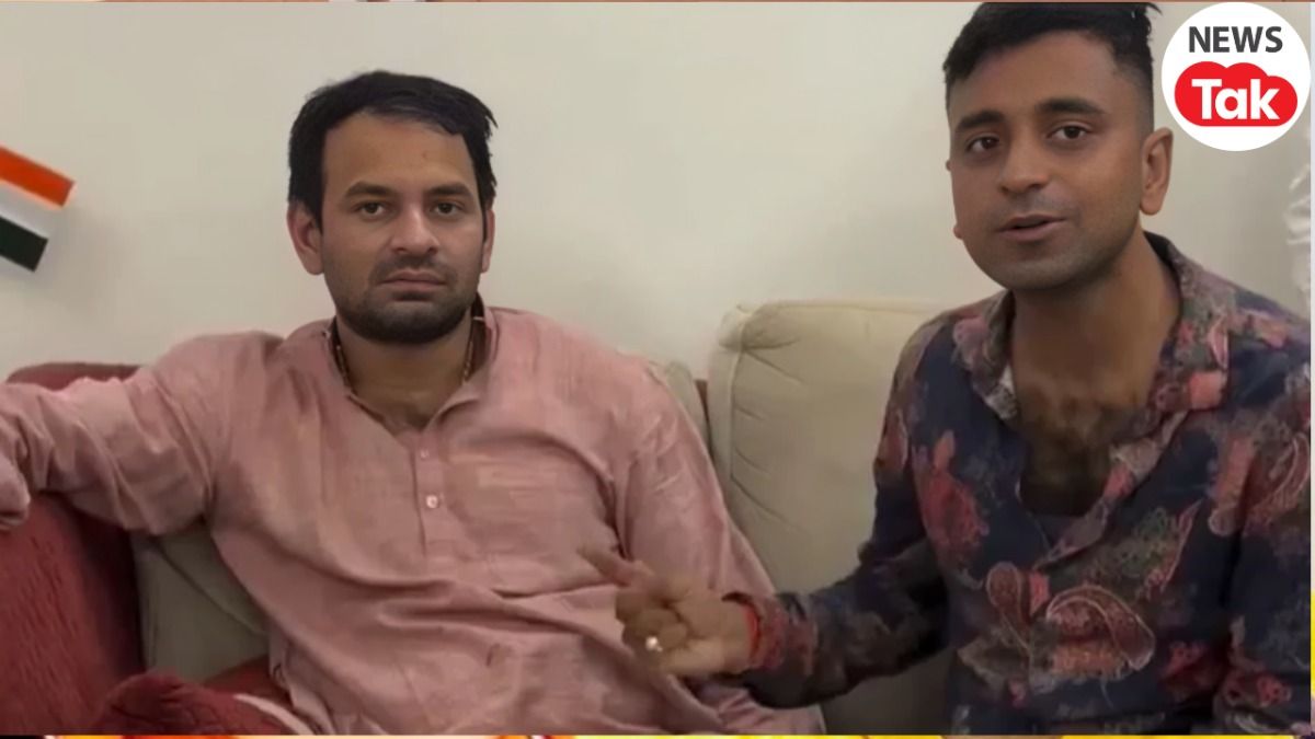 तेज प्रताप यादव के खिलाफ उनके समर्थक ने खोल दिया मोर्चा, वीडियो जारी कर कहा- मेरे न्यूड वीडियो बनाए गए Tej Pratap Yadav Controversy