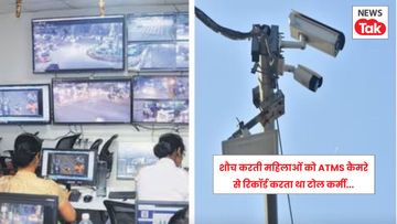 Purvanchal Xpressway Scandal Purvanchal Xpressway Scandal