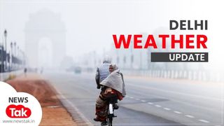 दिल्ली में ठंड के बीच पॉल्यूशन की मार, कई इलाकों में विजिबिलिटी हुई कम, जानें आज कैसा रहेगा मौसम NewsTak