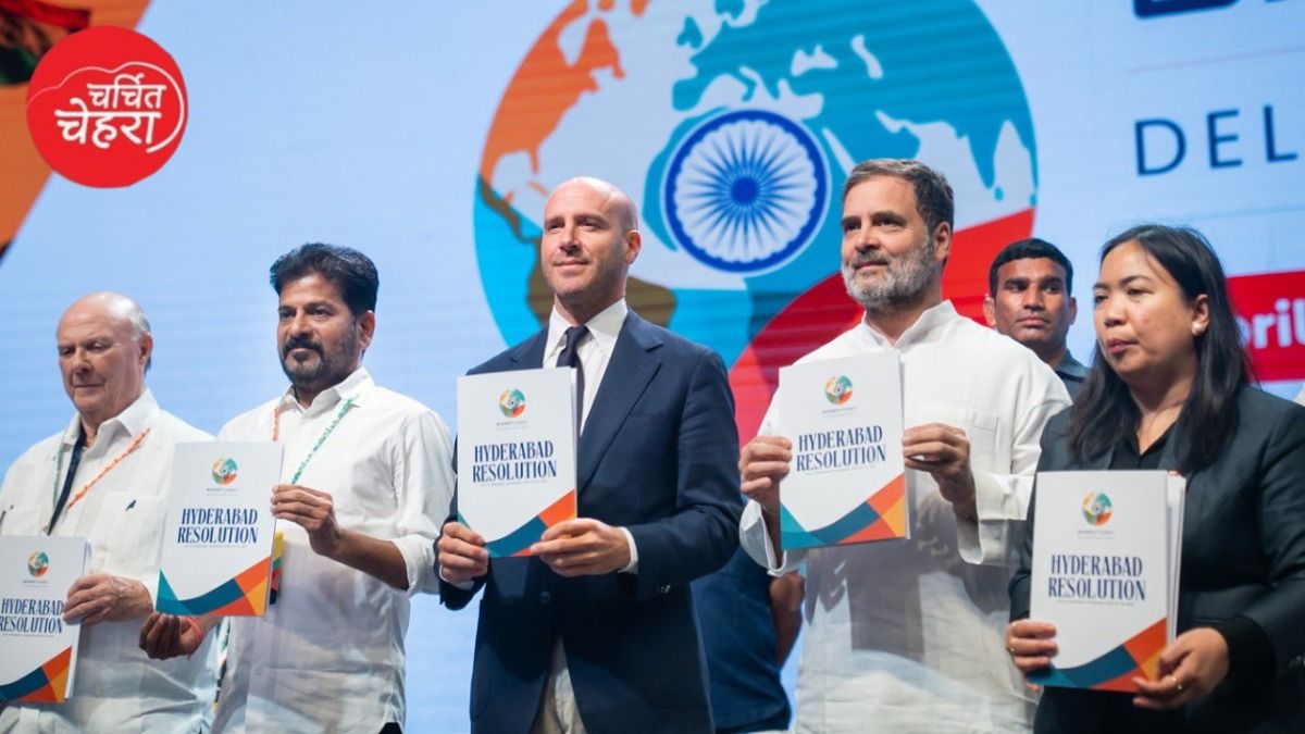 Shesh Bharat: तेलंगाना समिट में ट्रंप का बंपर इन्वेस्टमेंट! कांग्रेस शासित प्रदेश में सलमान खान और अजय देवगन ने भी किया मेगा निवेश