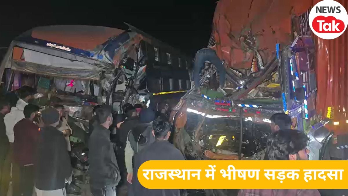Fatehpur Shekhawati bus accident