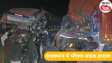 Fatehpur Shekhawati bus accident Fatehpur Shekhawati bus accident