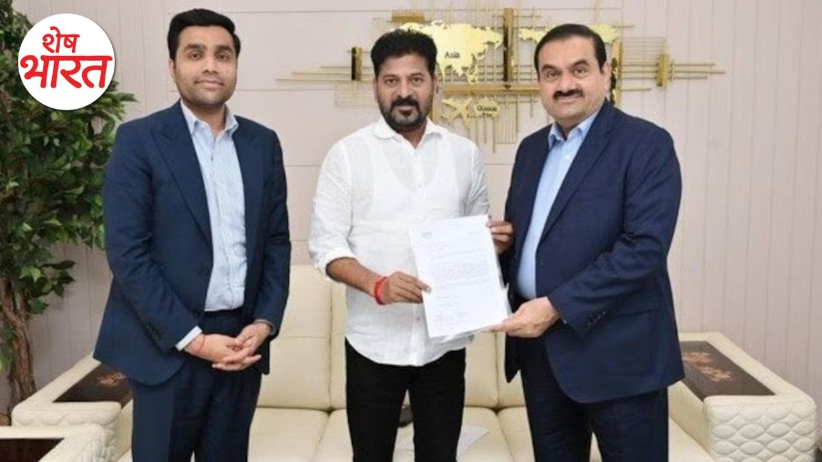 कांग्रेस के इस राज्य के लिए अंबानी, अदाणी ने खोली तिजोरी