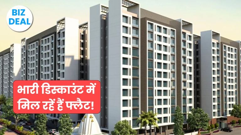 Biz Deal: मेरठ में भारी डिस्काउंट में मिल रहें हैं रेडी-टू-मूव फ्लैट! जल्दी उठाए UPAVP की इस सरकारी स्कीम का फायदा A great opportunity to buy a house in Meerut (representative image)