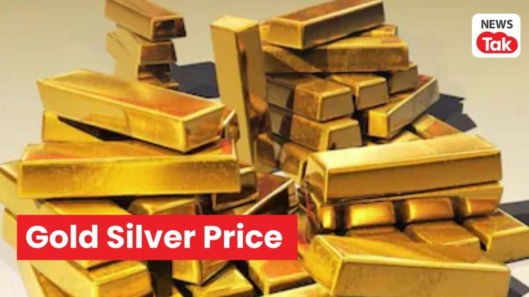 Gold Silver Price Update: अमेरिका के रेट कट से सोने में कीमतों पर लगी आग! चांदी भी ऑल-टाइम हाई पर पहुंची Gold Silver Price Update