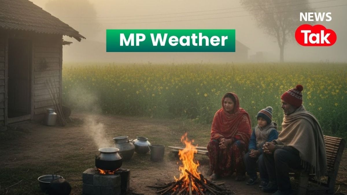 MP Weather Update: MP में 3 डिग्री तक गिरा पारा, 12 दिसंबर बनेगा अब तक का सबसे ठंडा दिन, जानें अपने इलाके का हाल MP weather