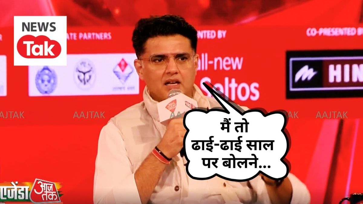 Congress 2018 crisis, MP government fall, 2.5 year formula, Sachin Pilot news, Digvijay Singh statement, Karnataka Siddaramaiah DK Shivakumar Tension