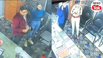 Chhattisgarh DSP viral chat case Chhattisgarh DSP viral chat case