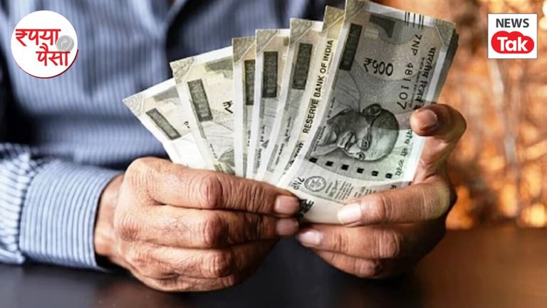 कहीं आपका पैसा तो नहीं? बैंक में जमा अनक्लेम्ड डिपॉजिट सरकार लौटा रही है, मिनटों में ऐसे करें क्लेम Bank Unclaimed Deposit