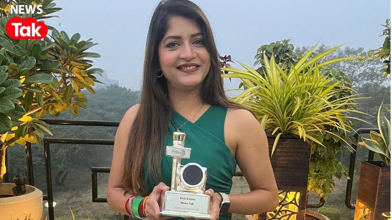 ENBA Awards 2024 में News Tak की बड़ी जीत, चर्चित शो मंच को मिला बेस्ट टॉक शो हिंदी कैटिगरी में सिल्वर अवॉर्ड एंकर कीर्ति रजोरा को बेस्ट एंकर हिंदी कैटिगरी में सिल्वर अवॉर्ड से सम्मानित किया गया.