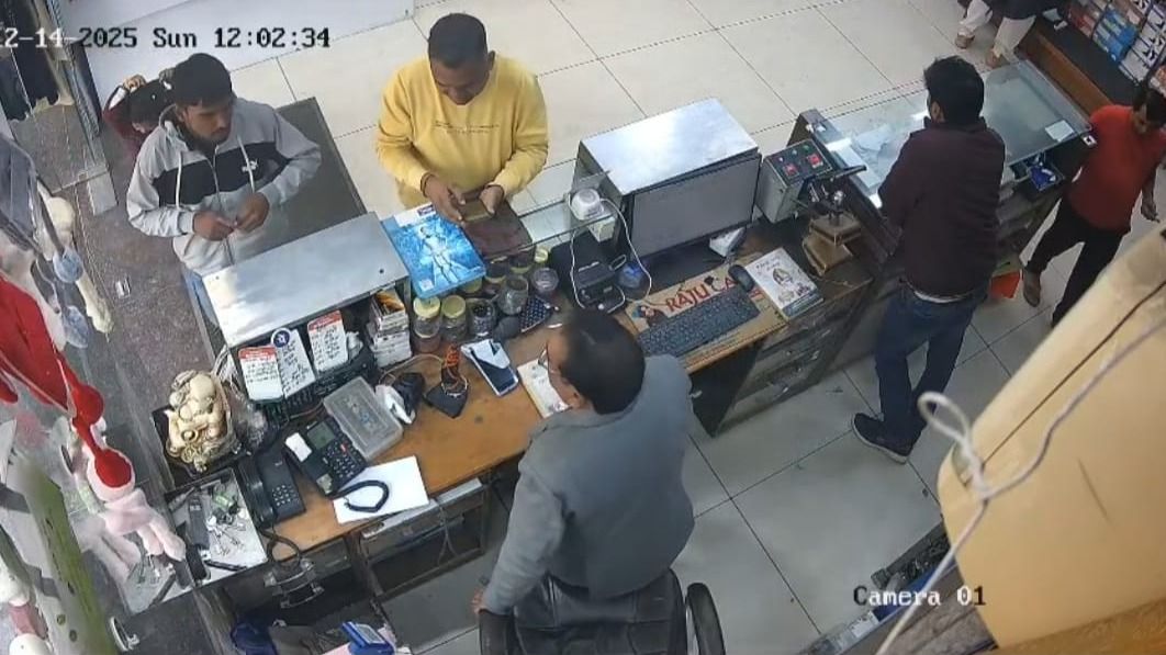 'पहले 50 लाख की पर्ची थमाई...फिर गोली चलाई', जींद में दिनदहाड़े दुकानदार से फिरौती मांगकर बदमाश, बोले- 'लाला अगली गोली छाती पर लगेगी' 