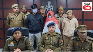 शारीरिक संबंध के बाद युवती की हत्या...फिर सूटकेस बंद मिला कंकाल, ब्लाइंड मर्डर का खौफनाक सच ऐसे आया सामने NewsTak