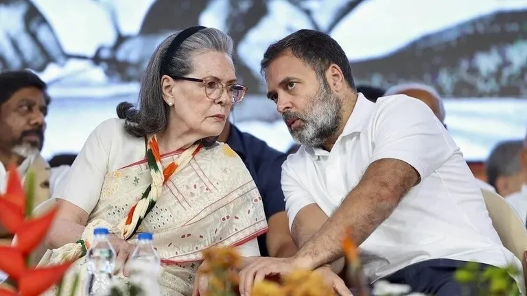 National Herald Case: सोनिया गांधी और राहुल को बड़ी राहत, कोर्ट ने चार्जशीट पर संज्ञान लेने से किया इनकार NewsTak