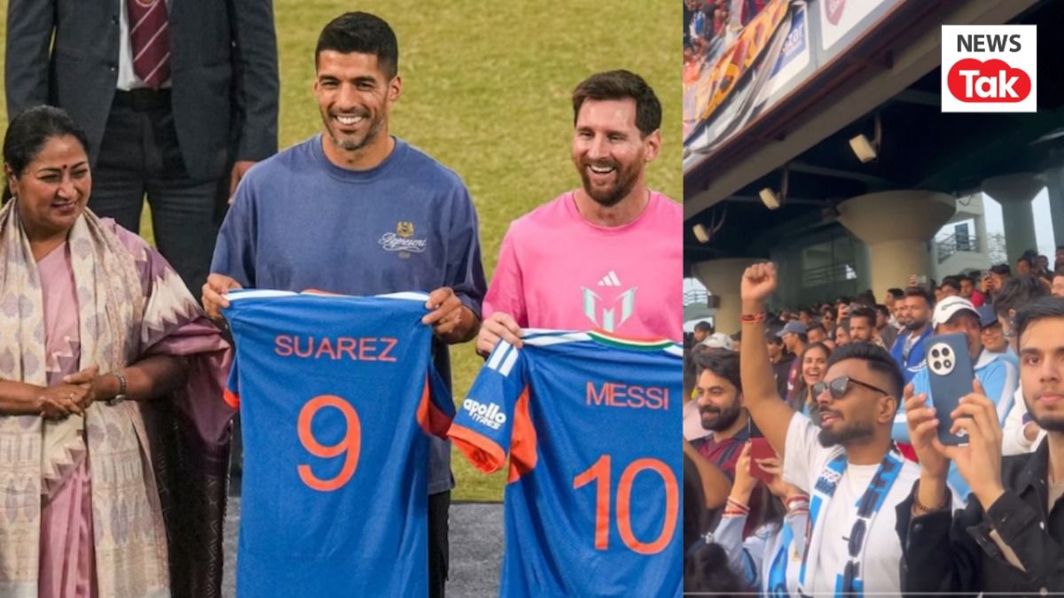 फेमस फुटबॉलर लियोनल मेसी के सामने CM रेखा गुप्ता किरकिरी, स्टेडियम में लोगों ने लगाए ‘AQI-AQI’ नारे, Video Viral स्टेडियम में गूंजे ‘AQI-AQI’ नारे