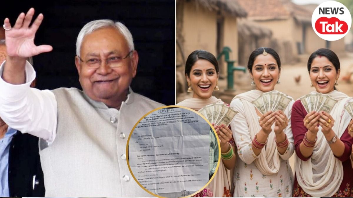 Mukhyamantri Mahila Rojgar Yojana