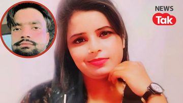 Haryana crime news Haryana crime news