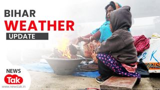 Bihar Weather Update: अगले 7 दिनों में और गिरेगा तापमान, 22 के बाद कोल्ड वेव का दिख सकता है असर, जानें 17 दिसंबर का वेदर रिपोर्ट NewsTak