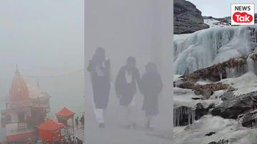 The cold wave is wreaking havoc in North India. उत्तर भारत में ठंड का कहर