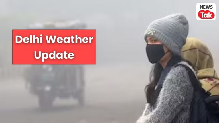 Delhi Weather Update: दिल्ली-NCR में मौसम का यू-टर्न, कोहरा और पॉल्यूशन बढ़ा, दिल्ली सरकार ने आज से वर्क फ्रॉम होम लागू Delhi Weather Update