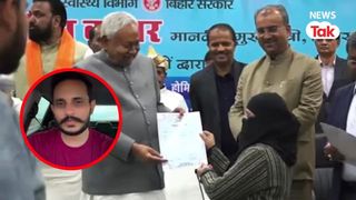 'अभी भी समय है...', CM नीतीश कुमार के 'हिजाब विवाद' में अब पाकिस्तानी गैंगस्टर की एंट्री, एक्शन में आए DGP NewsTak