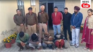 karnal crime news NewsTak