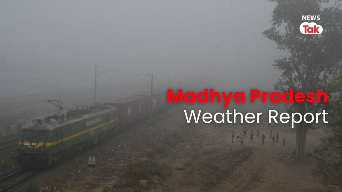 MP Weather Update: 19 दिसंबर को भी कड़ाके की ठंड, कई जिलों में शीत लहर का अलर्ट