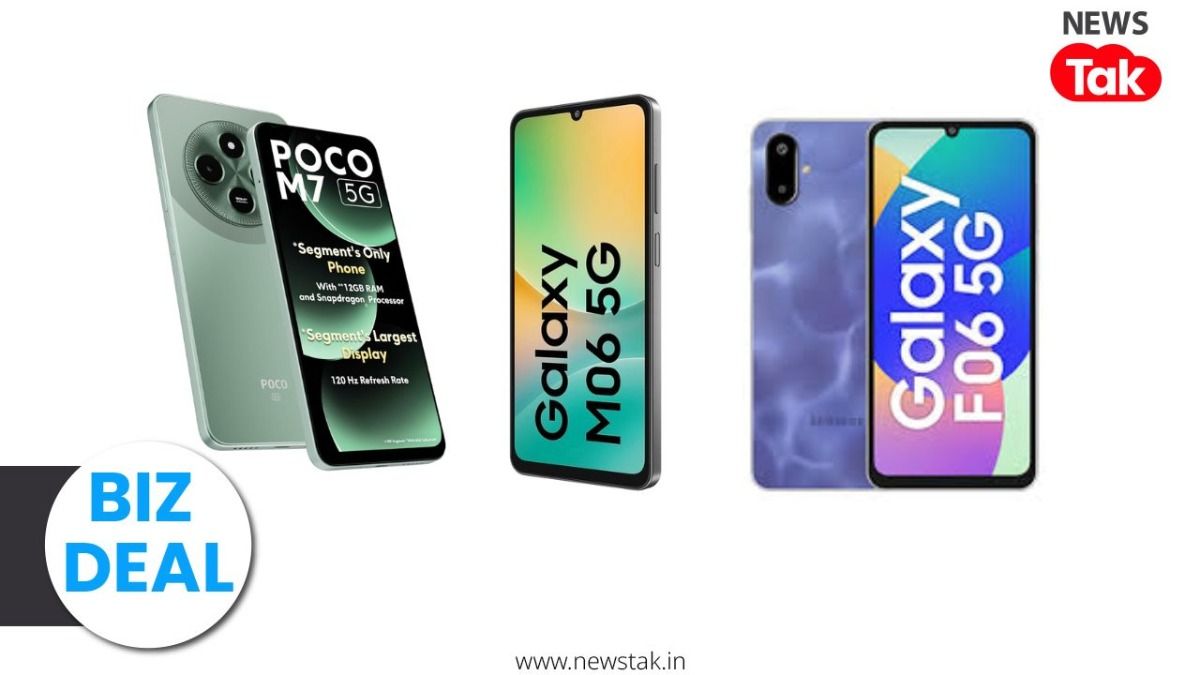 BIZ DEAL: 10 हजार से कम में 5G फोन! नए साल से पहले Flipkart पर भारी डिस्काउंट Best 5G phones under 10000
