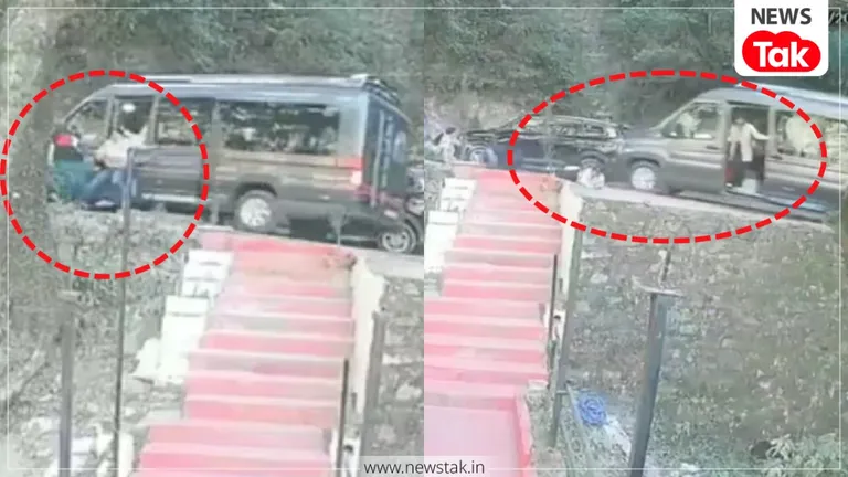 डलहौजी में बाल-बाल बचे टूरिस्ट! ट्रैवलर के अचानक पीछे लुढ़कने से मची अफरा-तफरी, सामने आया वीडियो Dalhousie Viral Video