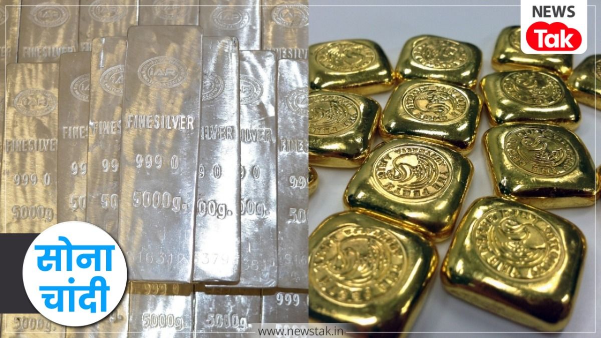 Gold Silver Price Update: सोना या चांदी, किसमें निवेश ज्यादा फायदेमंद दांव? बुलियन रैली पर एक्सपर्ट्स की राय आई सामने
