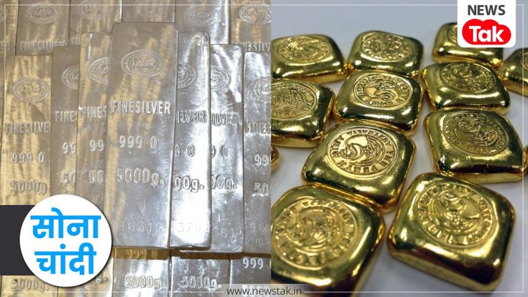 Gold Silver Price Update: सोना या चांदी, किसमें निवेश ज्यादा फायदेमंद दांव? बुलियन रैली पर एक्सपर्ट्स की राय आई सामने Gold silver price update