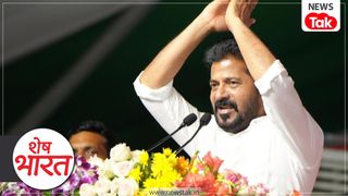 Shesh Bharat: तेलंगाना में दल-बदल पर बड़ा फैसला, बीआरएस को झटका, कांग्रेस गदगद! NewsTak