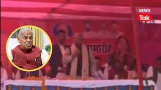 DM को बोलकर 2020 में जितवाया था चुनाव! केंद्रीय मंत्री जीतन राम मांझी के दावे से मचा बवाल, सफाई भी आ गई NewsTak