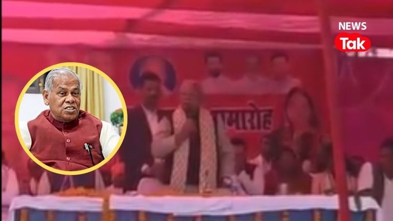 DM को बोलकर 2020 में जितवाया था चुनाव! केंद्रीय मंत्री जीतन राम मांझी के दावे से मचा बवाल, सफाई भी आ गई jitan ram manjhi