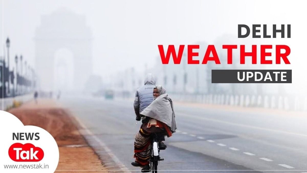 Delhi Weather Update: घने कोहरे की चादर में लिपटी दिल्ली, लगातार बढ़ रही ठंड और प्रदूषण ने बढ़ाई लोगों की परेशानी, जानें आज का मौसम