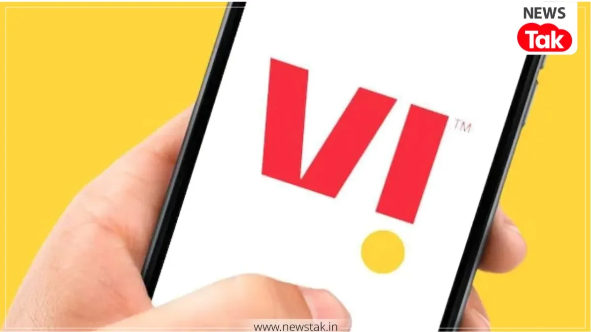 Vi mobile insurance plan