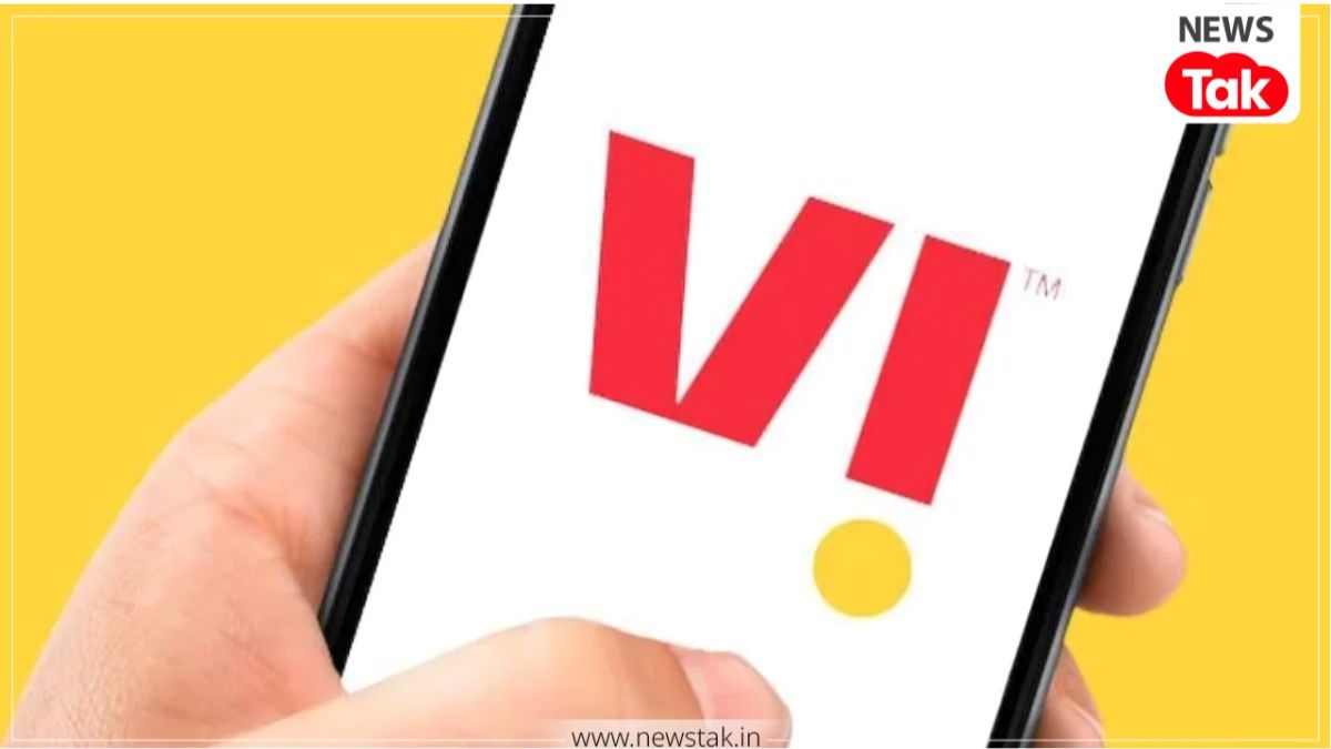 Vi ने लॉन्च की गजब की स्कीम, सिर्फ 61 रुपए के रिचार्ज से मिल रहा 25000 का मोबाइल इंश्योरेंस! Vi mobile insurance plan